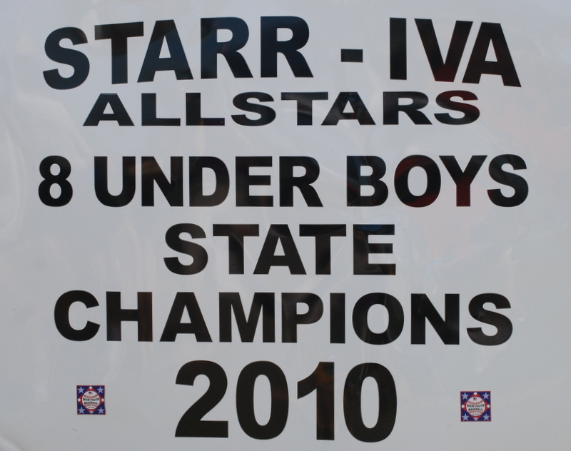 Champs